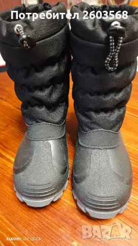 Топли апрески ! 