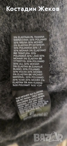  Ново. Дамско оригинално худи от мохер ,супер мек с качулка. & Other Stories. , снимка 14 - Блузи с дълъг ръкав и пуловери - 53137715