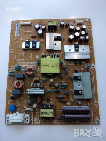 Power Board 715G6353-P01-000-002H