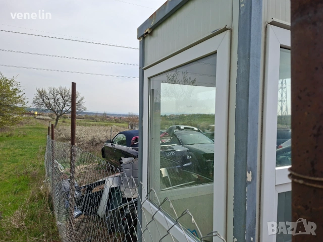 Бутка/контейнер/офис 1,20 на 1,20, снимка 2 - Други инструменти - 54226869