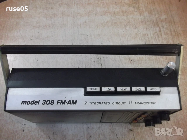 Радиотранзистор "SOKOL - 308" от соца работещ, снимка 2 - Колекции - 50508854