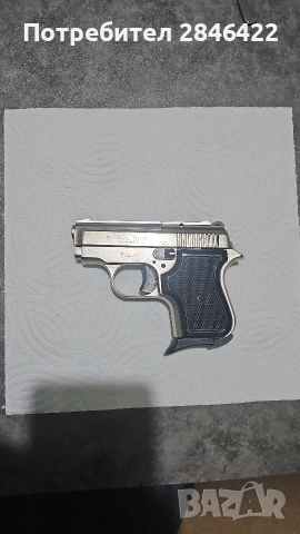 Газ сигнален пистолет, снимка 2 - Газово оръжие - 53164866