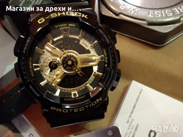 Часовник Casio G-Shock GA-110, снимка 6 - Мъжки - 27260906