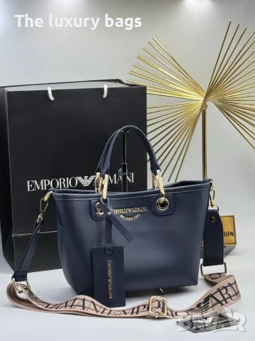 Стилна дамска чанта , снимка 10 - Чанти - 51139538