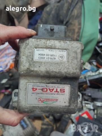 LPG ГАЗ STAG 4 ECO , 67R014903