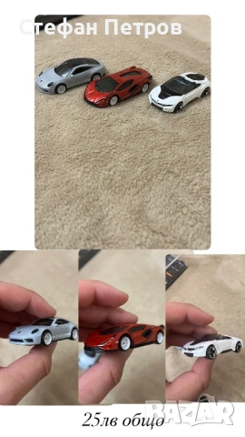 Hot wheels, нови, снимка 3 - Колекции - 53150894
