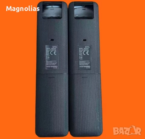 Дистанционно TV 📺 L.G, снимка 10 - Дистанционни - 52666454