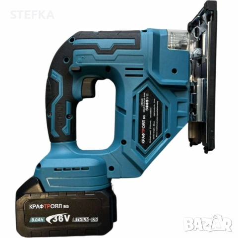 Електрически трион /зеге 