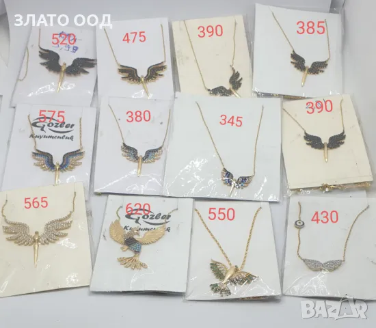 Златни колиета 14К  , снимка 6 - Колиета, медальони, синджири - 48251678