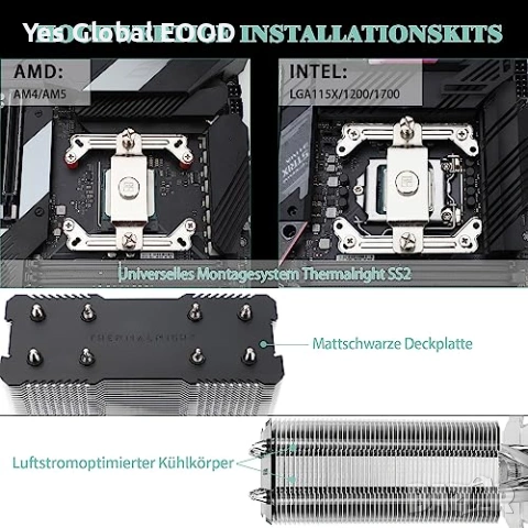 Thermalright Assassin X 120R SE PLUS CPU охладител, снимка 5 - Друга електроника - 53255165