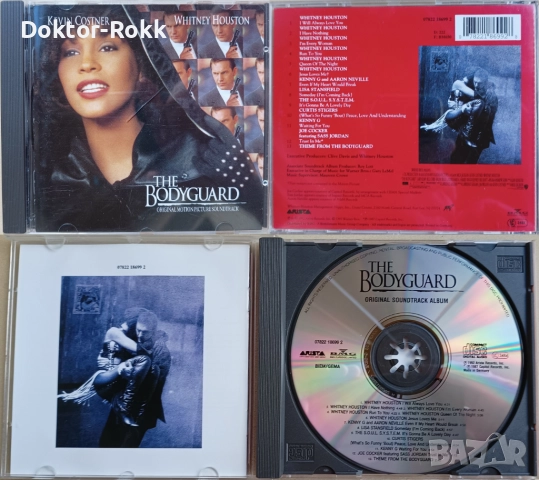 Soundtrack CD - Birds Of Prey  + Bladerunner 2042 + Bridget Jones + The Bodyguard - дискове, снимка 5 - CD дискове - 52900892