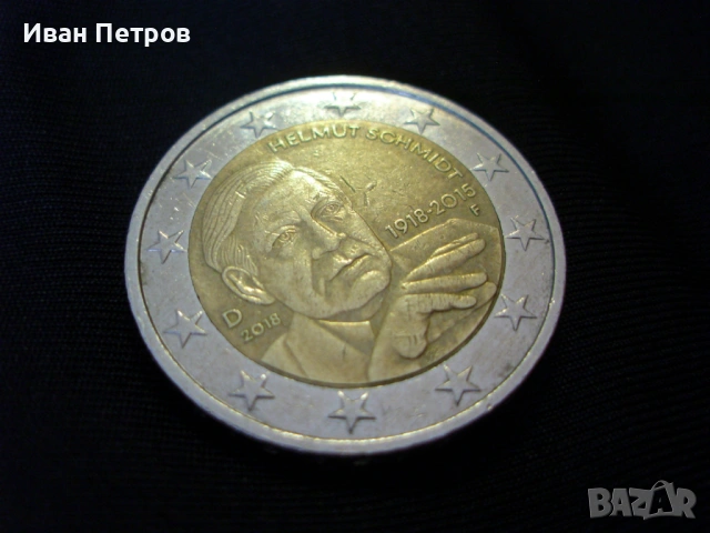 Супер рядка 2 евро монета 2018 Серия F (Германия)