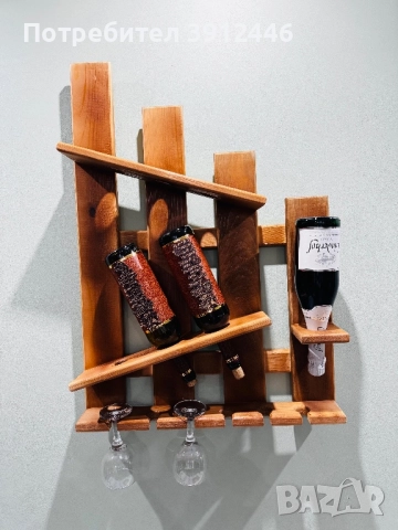 Стойка за вино, снимка 12 - Етажерки - 52711623