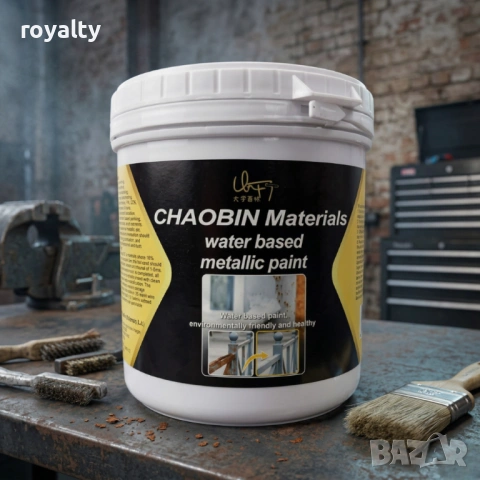 Водоустойчива метална боя за бързо премахване на ръжда - кремообразна на водна основа, снимка 2 - Бои, лакове, мазилки - 54125305