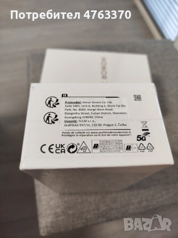HONOR 70 5G - Чисто нов, снимка 2 - Huawei - 54363415