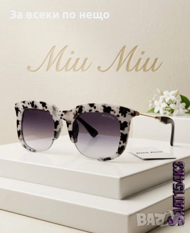 Miu Miu Слънчеви Очила С UV400 Защита Миу Миу - Различни Цветове И Модели Код SK1317, снимка 4 - Слънчеви и диоптрични очила - 54286451