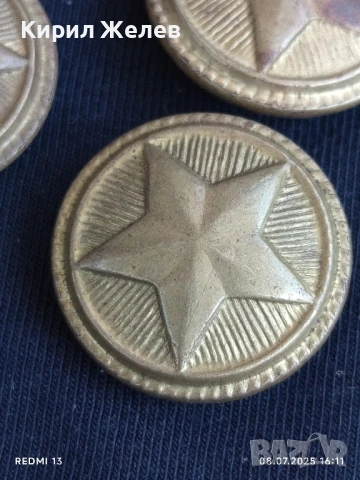 Пет стари копчета от военна униформа от соца за КОЛЕКЦИЯ ДЕКОРАЦИЯ 31693, снимка 2 - Антикварни и старинни предмети - 50951765