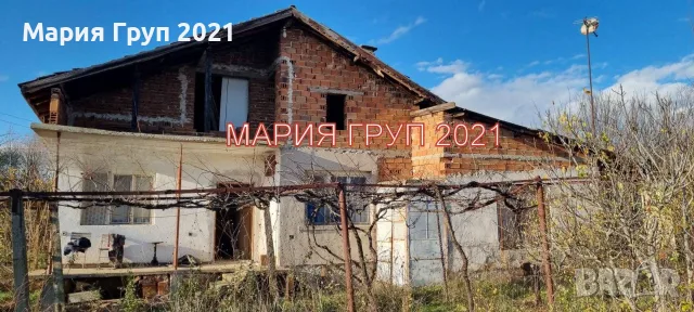 ✨ КЪЩА С ГОЛЯМ ДВОР И ПОТЕНЦИАЛ В С. ОПАН, ОБЛАСТ СТАРА ЗАГОРА ✨