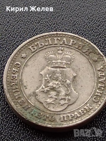МОНЕТА 10 стотинки 1913г. ЦАРСТВО БЪЛГАРИЯ СТАРА РЯДКА ЗА КОЛЕКЦИОНЕРИ 35219, снимка 8 - Нумизматика и бонистика - 39333314