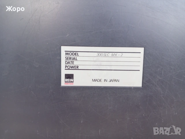 JAPAN старинен лаптоп компютър от древноста, снимка 4 - Части за лаптопи - 54220282