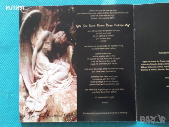 Garden Of Delight – 2002 - Dawn(Goth Rock), снимка 6 - CD дискове - 42408033