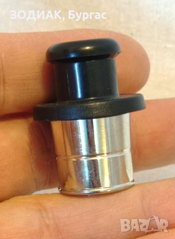 Контейнер / Тайник, снимка 2 - Други - 28861422