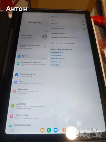 Таблет и телефон Samsung, Motorola E7, Huawei, снимка 15 - Таблети - 56266235
