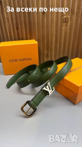 Louis Vuitton Колан - Различни Цветове Код SEM-99, снимка 2 - Колани - 55742300