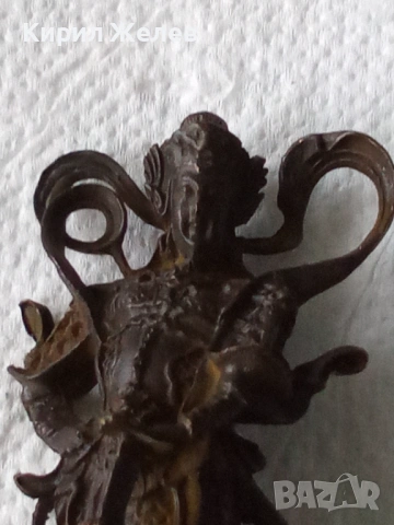 Бронзова фигурка статуетка 52750, снимка 9 - Антикварни и старинни предмети - 53220954