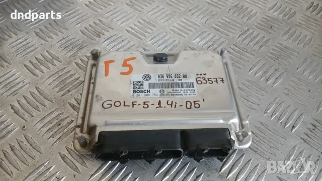 Компютър VW Golf 5 1.4 2005 036906032AM 0261208754 Volkswagen Golf V (2003-2008)