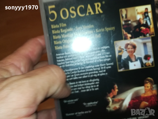 AMERICAN BEAUTY-ORIGINAL VHS VIDEO TAPE 2408251307, снимка 14 - Други жанрове - 51472116