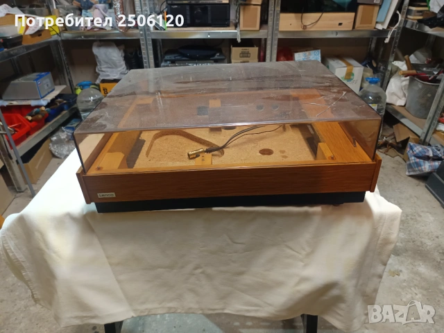 Кутия "плинт" за "Lenco l 75"