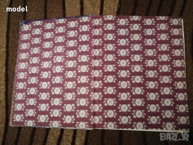 Индийски народни приказки , снимка 2 - Детски книжки - 37624554