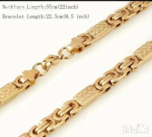 Мъжки бижутериен комплект , снимка 2 - Бижутерийни комплекти - 49636517