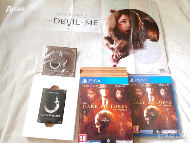 Dark pictures House of ashes+Devil in me ps4