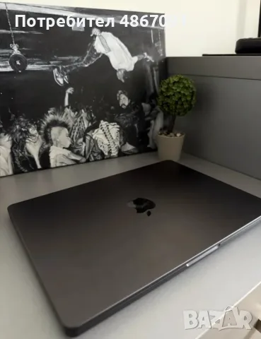 MacBook PRO M5 14-inch, снимка 2 - Лаптопи за дома - 56157272