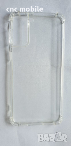 Samsung Galaxy S21 Plus - Samsung SM-G996 противоударен силиконов калъф case, снимка 2 - Калъфи, кейсове - 33605090
