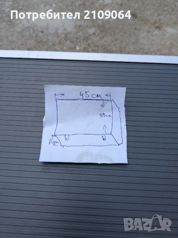 Куфар за електро инструменти , снимка 6 - Куфари с инструменти - 50548937