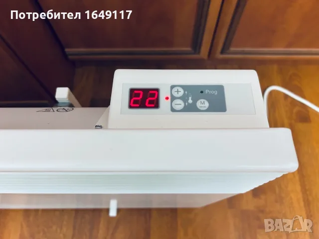 Конвектор 2000W Airelec Tactic Pro[електронен термостат/дигитално управление], снимка 3 - Отоплителни печки - 56184224
