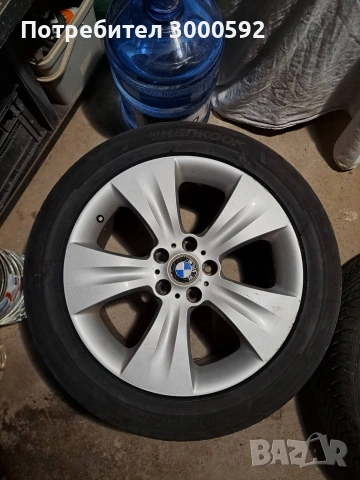 Джанти спорт пакет 19 бмв