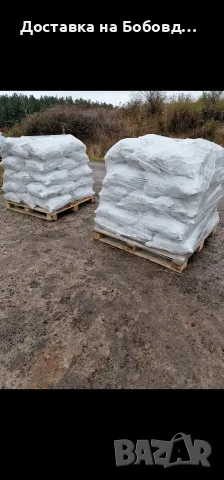 доставка На Въглища До Вашият Дом , снимка 3 - Въглища - 55994297