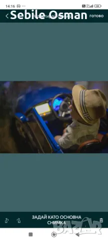 Акумулаторна кола БМВ Х5 , снимка 2 - Детски велосипеди, триколки и коли - 50400675