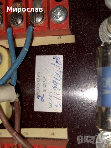 Трансформатори 12/240 волта, снимка 5 - Друга електроника - 42517506