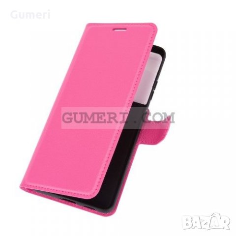 Samsung Galaxy S21 Ultra Калъф тип тефтер , снимка 13 - Калъфи, кейсове - 31828531