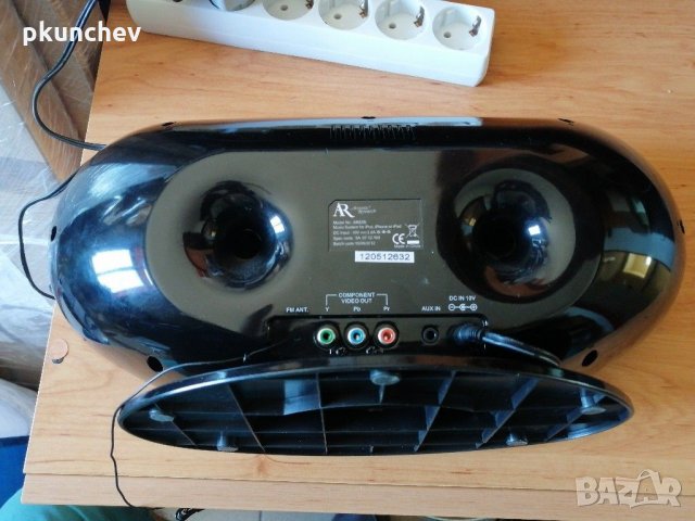 Докинг станция за iPod, iPad, iPhone с усилвател, радио, изходи за видео-сигнал и вход AUX, снимка 8 - Аудиосистеми - 29615596