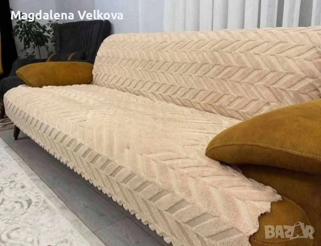 Шалтета с противоплъзгаща се основа , снимка 9 - Покривки за легло - 53310742