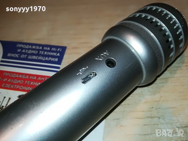 ROXCORE-КОЛОНКА/МИКРОФОН-ЗА РЕМОНТ 23Х7Х2СМ, снимка 13 - Слушалки и портативни колонки - 29243877