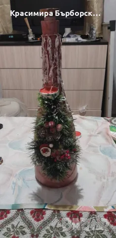 Коледни сувенири 