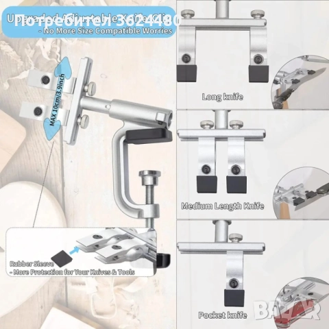 Професионално точило за ножове 4387, снимка 8 - Други стоки за дома - 52565284