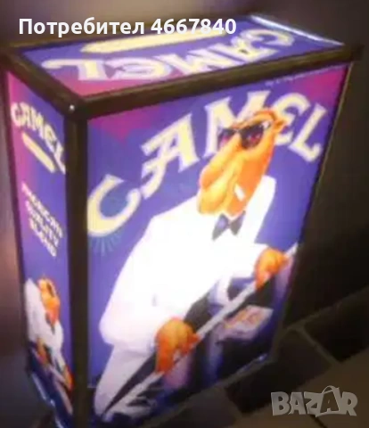 DUNHILL, CAMEL  рекламна кутия, снимка 5 - Други ценни предмети - 54257442
